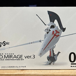 웨이브 fss 레드미라쥬 ver.3 1/144