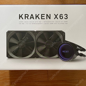 NZXT 크라켄 X63