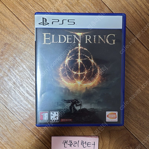 ps5 엘든링, ps5 갓오브워4 라그나로크 팔아요