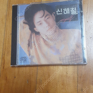 신해철 2집 Myself 한국음반 초판 CD 판매합니다