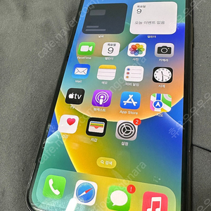 아이폰 xs max 256기가 판매