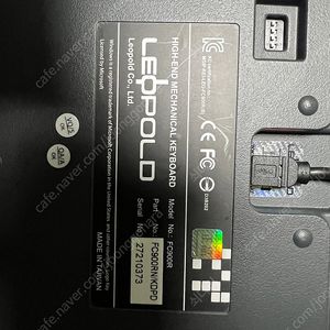 레오폴드 fc900r pd 그라파이트(갈축) 판매