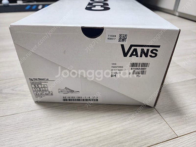 CDG X 반스 Og Old Skool Lx (275)--1