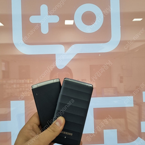 효도폰G150T480Y110Y120[추천폴더폰][김포][풍무역/중고폰]