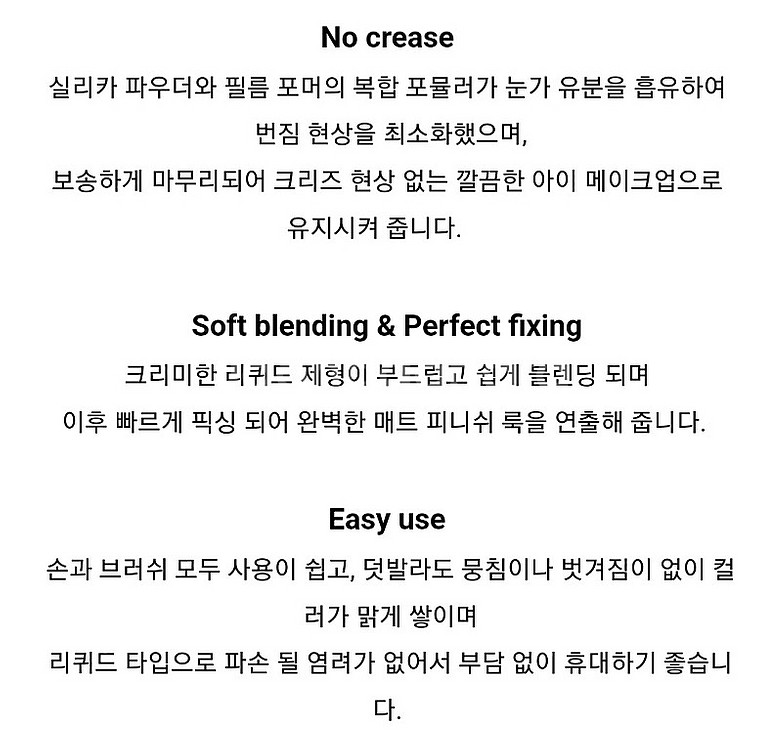 [새상품] 3ce 미니멀티 아이컬러팔레트 3ce아이섀도...--7