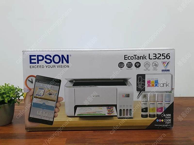 엡손 무한잉크 복합기 L3256 , L3100 판매합니... | 키보드/마우스/스피커 | 중고나라