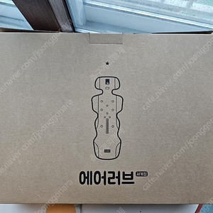 폴레드 에어러브 통풍시트 미개봉 새상품 팝니다.