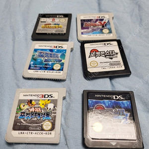 닌텐도 DS/3DS 게임칩 팝니다.