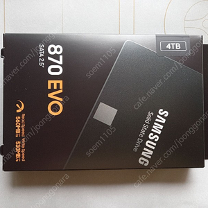 삼성 ssd 870evo 4tb 미개봉