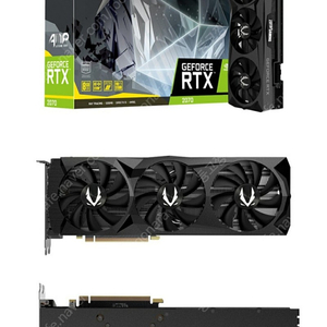 RTX2070 조텍 익스트림