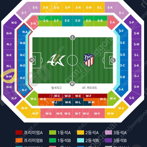 팀K리그vsAT.마드리드 3등석B / N-M구역 / 2연석 양도해요