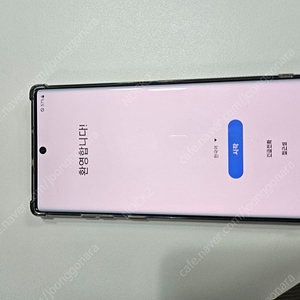 갤럭시 노트10플러스 5G 256GB