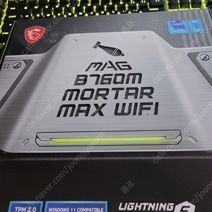 MSI B760M 박격포 맥스 WIFI DDR5 팝니다.