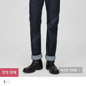 (32) 모드나인 청바지 blue color uniform 중청