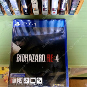 <택포> ps4바이오하자드re4 팜니다.