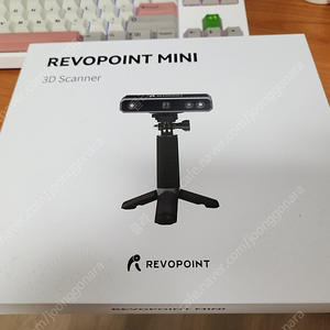 REVOPOINT 레보포인트 MINI 미니 3D 스캐너