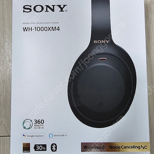 SONY WH-1000XM4 소니 헤드셋 국내정발 블랙 판매합니다.