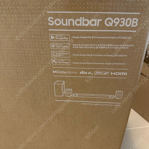 삼성 사운드바 q930b 미개봉 새상품 판매합니다
