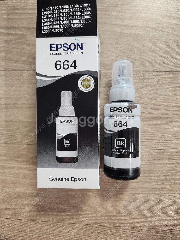 엡손664검정잉크--0