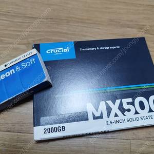 마이크론 Crucial MX500 2TB sata