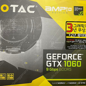 Zotac Gtx 1060 6g 팝니다