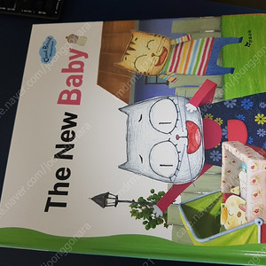 한솔 구름빵 영어책 Cloud Bread Wonderland 24권, 시디