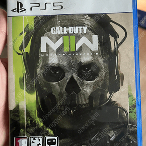 PS5 콜오브듀티 모던워페어2