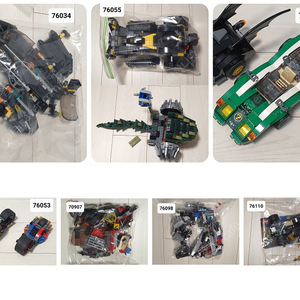 [가격인하] 레고 DC 배트맨 벌크 판매합니다