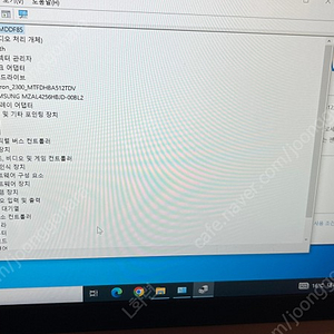 (대구)레노버 ThinkBook 14 G4 IAP 미네랄 그레이 노트북 60만원에 판매합니다.