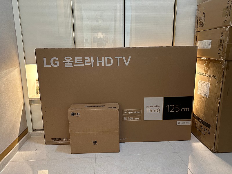 (새상품) LG UFD 50인치 TV 50UR8250K... 리빙/생활 중고나라