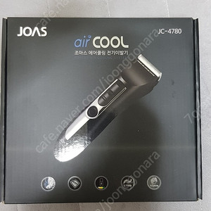 조아스 에어쿨링 전기이발기 JC-4780