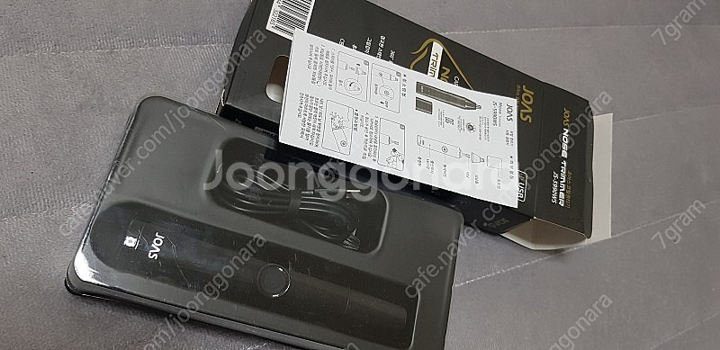 조아스 코털 제거기 JS-5990WS--2