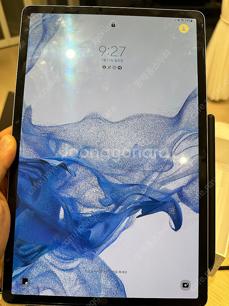 23년 5월 구매 실 2달 사용 갤럭시 탭 S8+ (S...--0