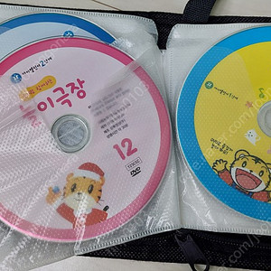 호비 놀이극장 12 dvd