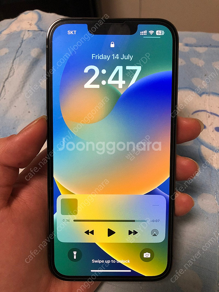 아이폰 13 프로 그린 128GB S급 배터리 100%--0