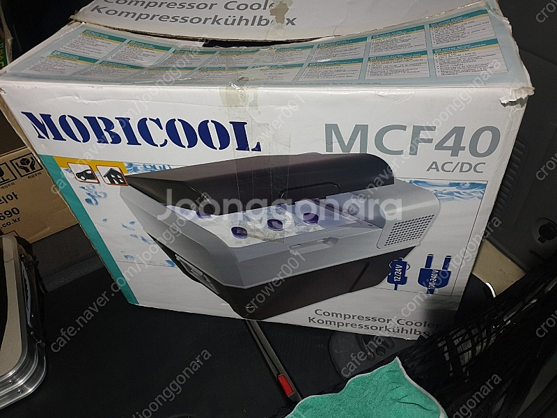 MCF40냉온장고--1