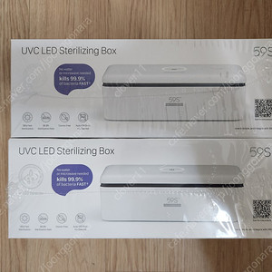 [미개봉 새제품] 안티코 프로2 UVC LED 살균기 택포(반값택배) 7000원