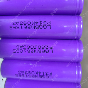 18650리튬이온 2600mah 개당 900원