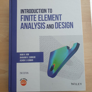 전공서적 Introduction to Finite Element Analysis and Design