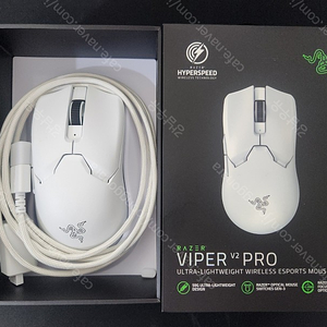 [마우스] 레이저 Viper v2 pro 팝니다. (1달미만사용)