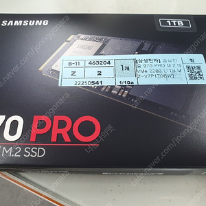 ﻿삼성 SSD 970 PRo 1tb nvme 정품 미개봉 새상품