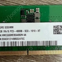 (미사용)데스크탑용 램 하이닉스 DDR5 4800 32g 판매합니다