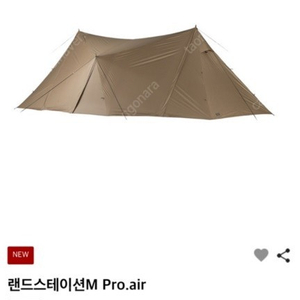 스노우피크 랜드스테이션M pro air 정가이하 판매