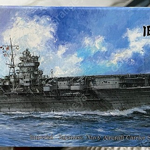 [FUJ60003] 1/350 IJN Aircraft Carrier Shokaku 1941 (일본해군 항공모함 쇼카쿠 1941) 풀 에칭셋트 판매