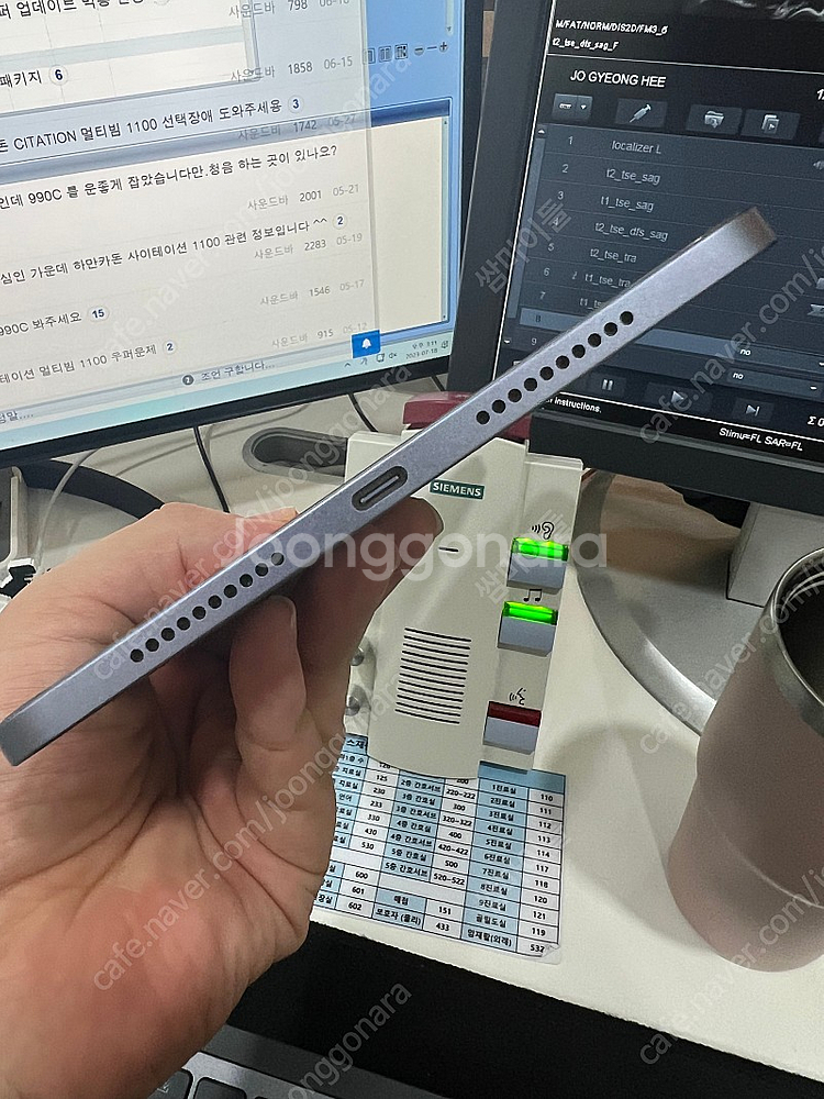 대전] 아이패드 미니6 Wi-Fi 64GB 퍼플(풀박스...--3