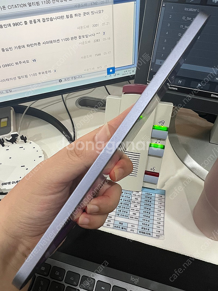 대전] 아이패드 미니6 Wi-Fi 64GB 퍼플(풀박스...--4
