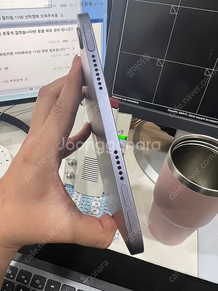대전] 아이패드 미니6 Wi-Fi 64GB 퍼플(풀박스...--5