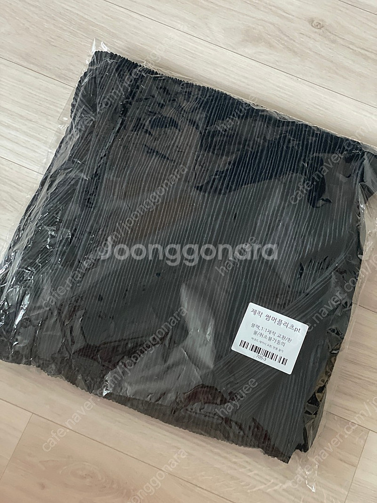 바이씨니 제작 플리츠 바지 검정 (F) 새상품--0