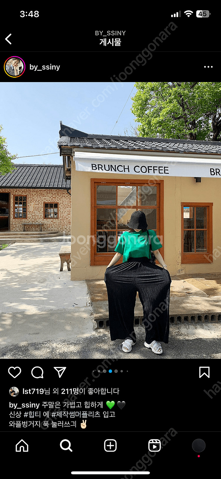 바이씨니 제작 플리츠 바지 검정 (F) 새상품--2