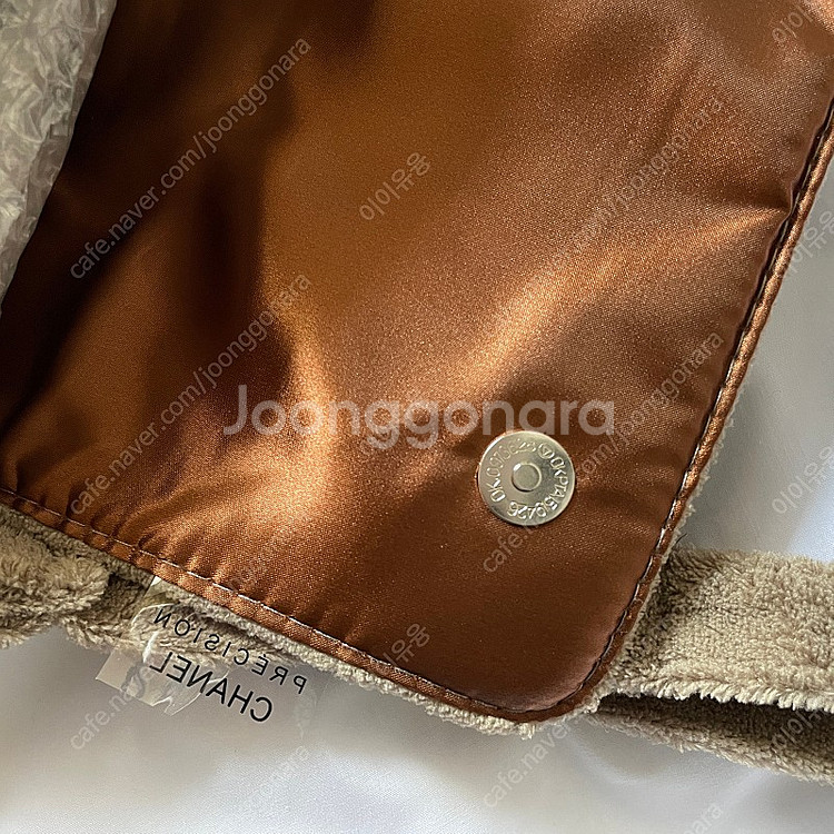 샤넬 정품 빈티지 크로스 털가방--2